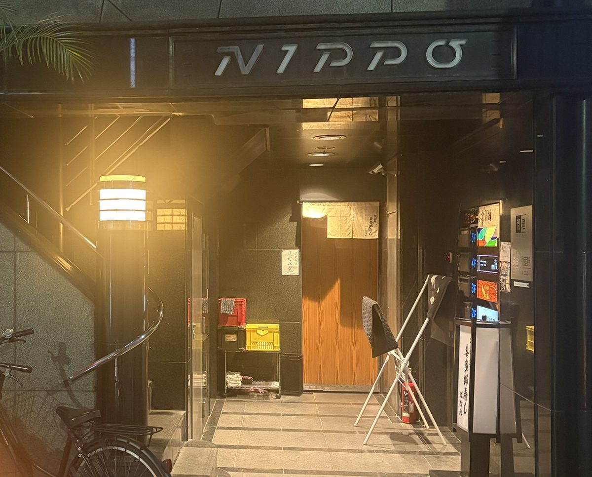 セレーネ北新地の入口